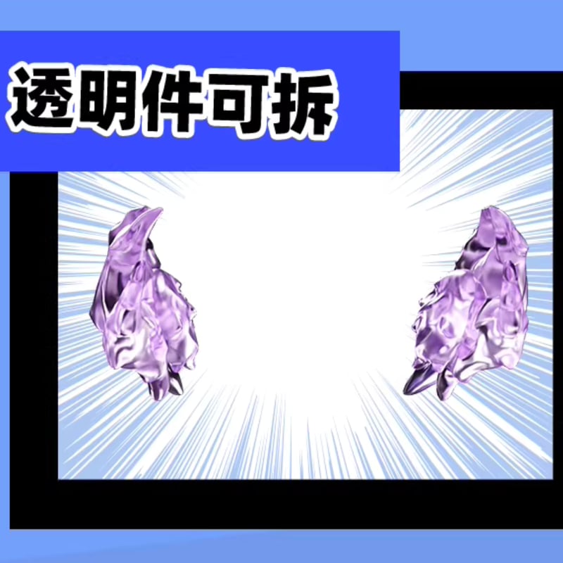 外箱潰れの場合がございます】海外限定 ポケモン × holly box 全力