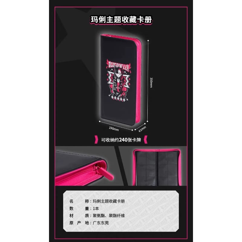 箱潰れがございます】ポケモンカード 中国簡体版 マリィの決意 ギフト