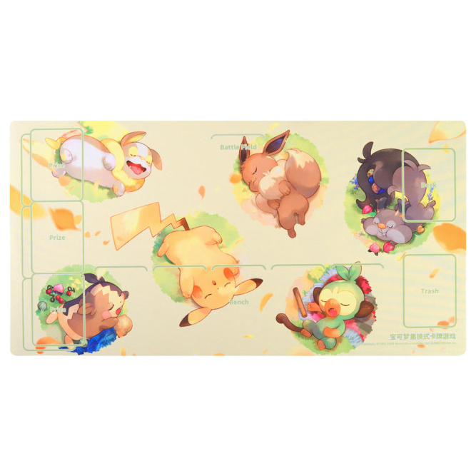 ポケモン - ポケモンカード プレイマット みんなおつかれさま Pokémon Yurutto プレイマット Yurruto みんなおつかれさま ポケモンカード ゆる