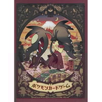 バラ】 日版 ポケセン限定 Berry's forest，Ghost's castle 城