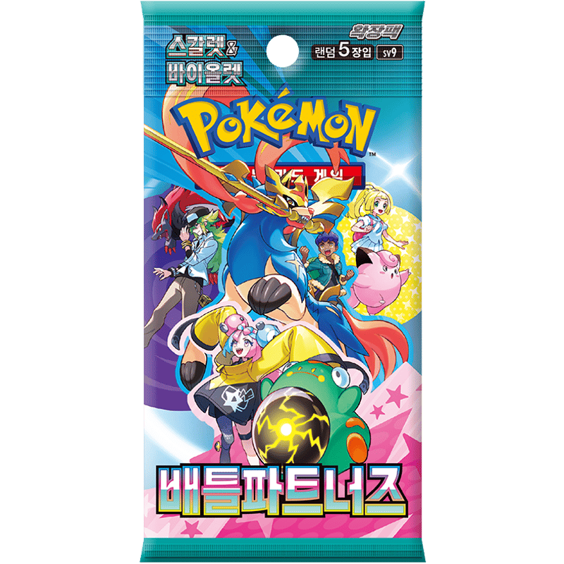 韓国語版】ポケモンカード 배틀파트너즈 5枚入り【バトルパートナーズ