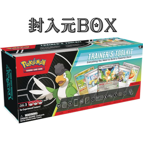 ポケモンカード Trainer’s Toolkit 2024 ダメカン & ダイス