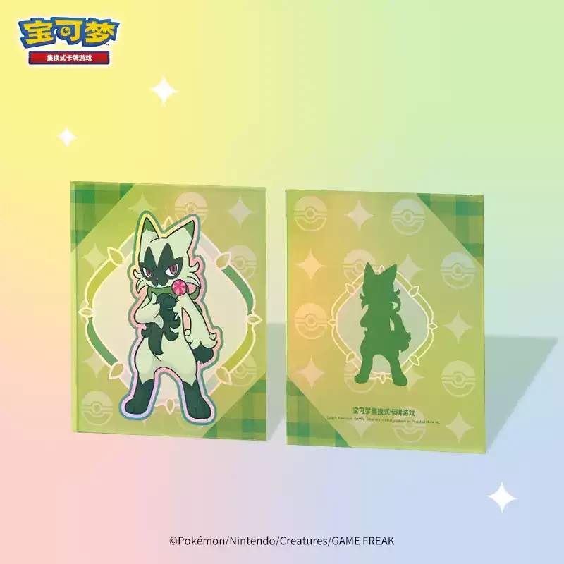 外装破損の場合がございます】 ポケモンカード 中国限定 宝石包VOL.5 2