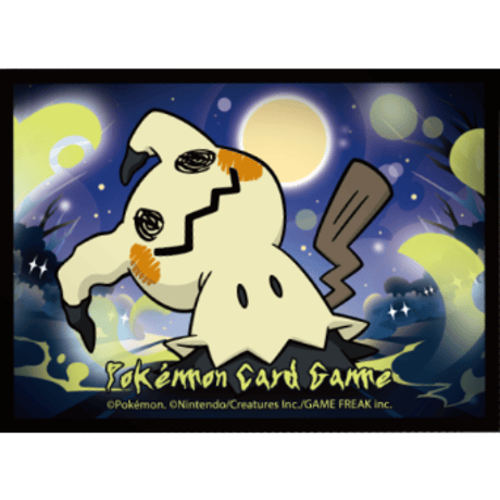 CATEGORY ポケモン | kinoko's shop