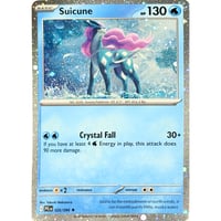 スイクン 【コスモスホロ】 / Suicune - Miscellaneous Cards & Products (026/094)