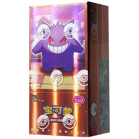 CATEGORY ポケモンカード | kinoko's shop