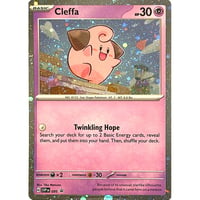 ピィ （プロモカードパック第3弾プロモ絵柄） 【コスモスホロ】 / Cleffa - Scarlet & Violet Promo Cards (SVPEN 095)