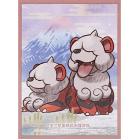 【バラ】中国BOX限定 HISUI DAYS ヒスイガーディ (2024)