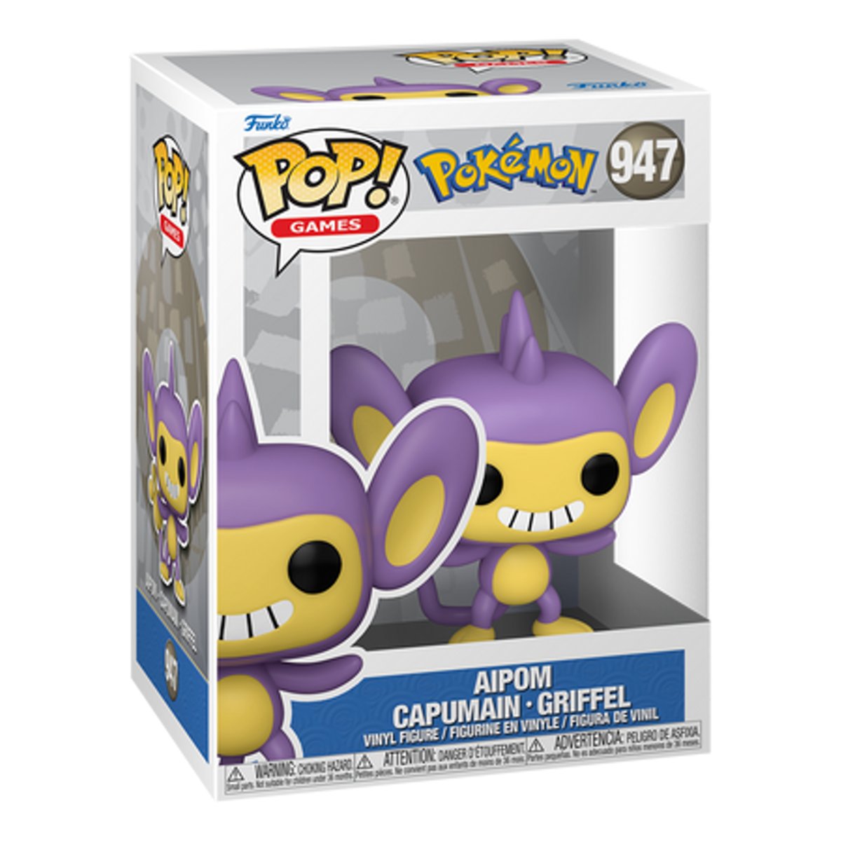 外箱潰れの場合がございます】 ポケモン × Funko Pop! フィギュア