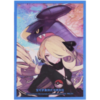 バラ】 日版 ポケセン限定 色違いのメガサーナイト スリーブ