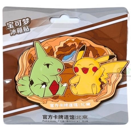 海外ポケモングッズ5点 海外ポケモングッズご予約受付🍄】 本日20時より国外玩具メーカーと
