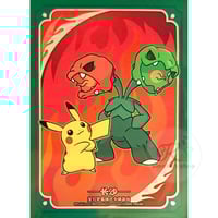 バラ】 海外ポケセン限定 Gengar Smirk （ゲンガー） スリーブ (2017) |