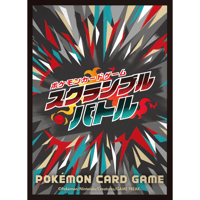 ポケモンカード　海外限定　モンスターボール シルエット スリーブ ポケカ モンスターボールシルエット スリーブ 60枚セット - メルカリ
