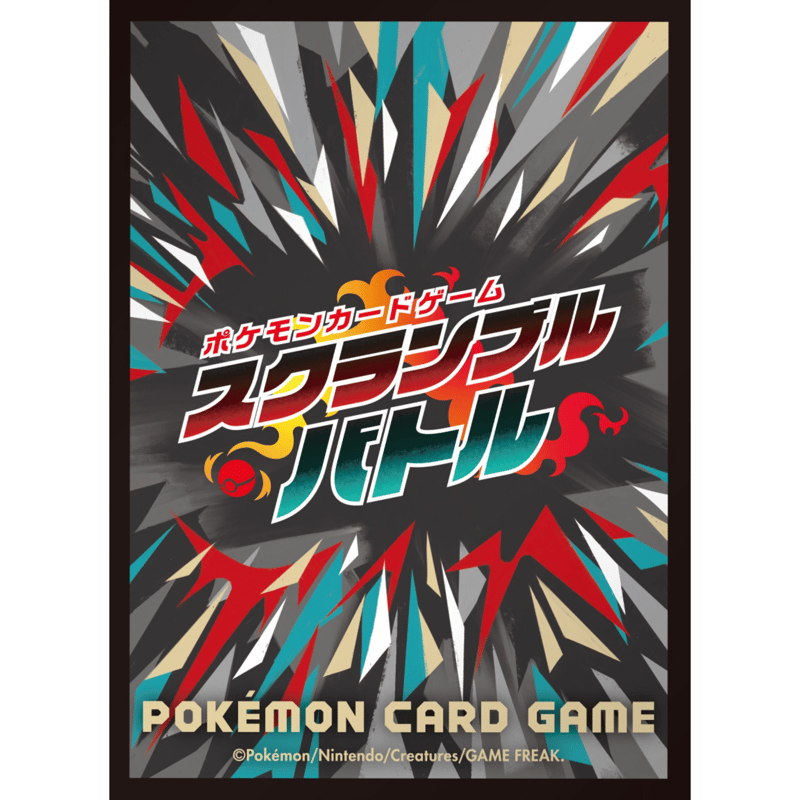 バラ】日版 大会限定 スクランブルバトル（2025） | kinoko's shop