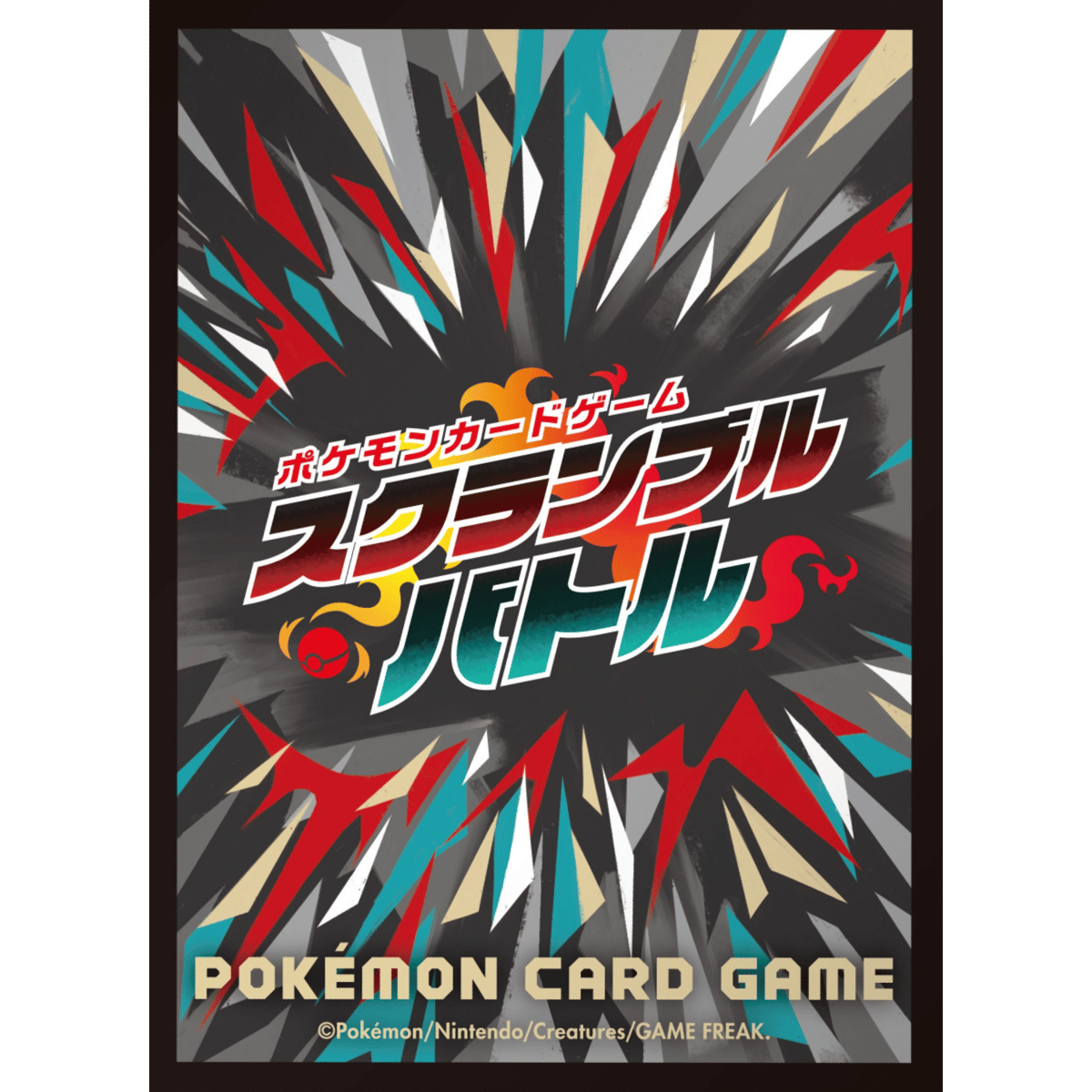 バラ】日版 大会限定 スクランブルバトル（2025） | kinoko's shop