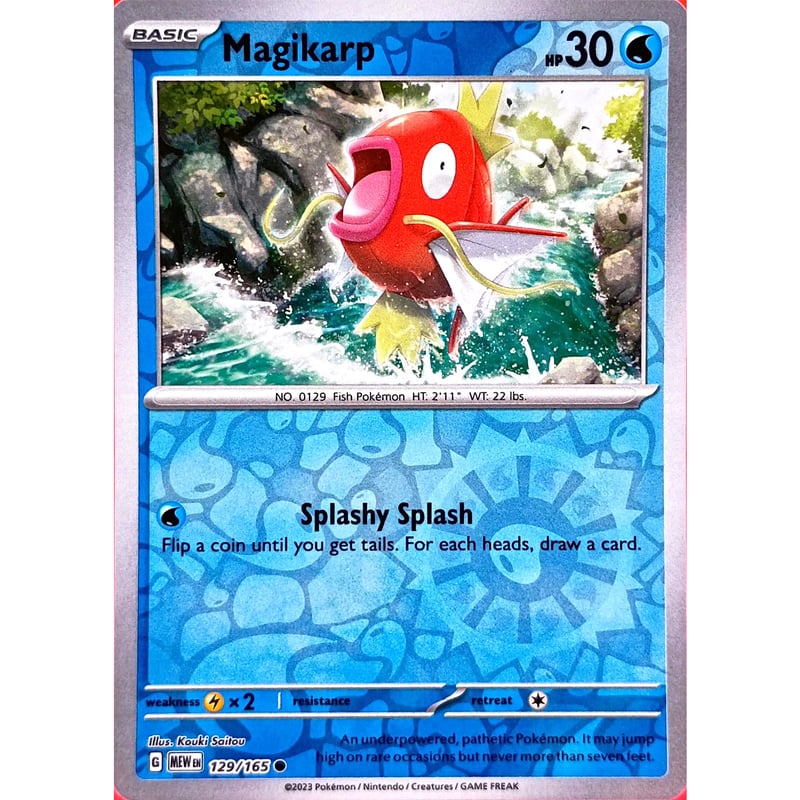 コイキング 【リバホロ】 / Magikarp - Pokemon 151 (129/165)