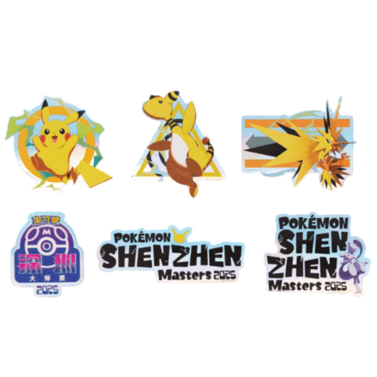 ポケモンカード 中国大会限定 2025 ポケモン マスターズ深圳