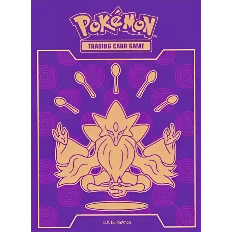 バラ】 Fates Collide Elite Trainer Box （メガフーディン）ス