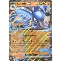 【ジャンボカード】 ルカリオex /Lucario ex PRE-EN-051/131 【通常サイズ（134mm×187mm）】