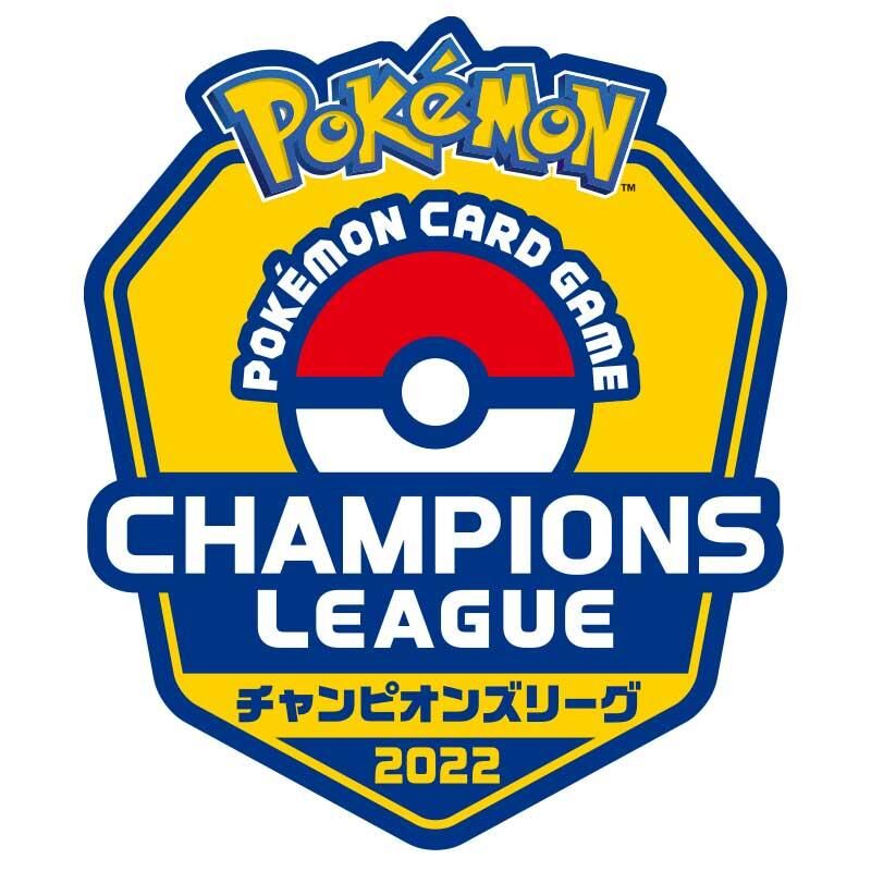 バラ】 日版 大会限定 チャンピオンズリーグ2022 黒 スリーブ (2022