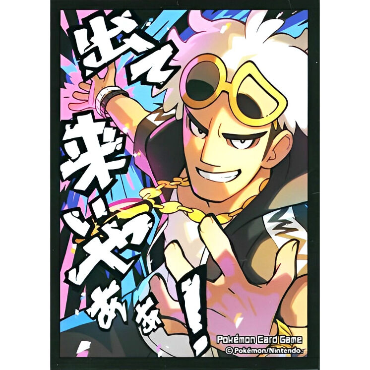 fit=scale-down,w=1200