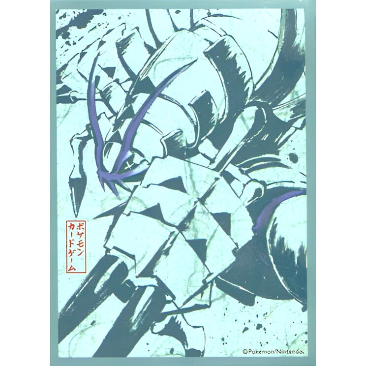 バラ】 日版 ポケセン限定 グソクムシャ (2017) | kinoko's shop