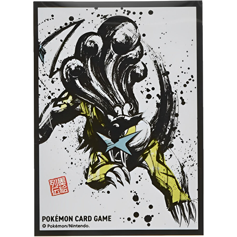 バラ】 日版 ポケセン限定 墨絵列伝 ライコウ スリーブ (2020