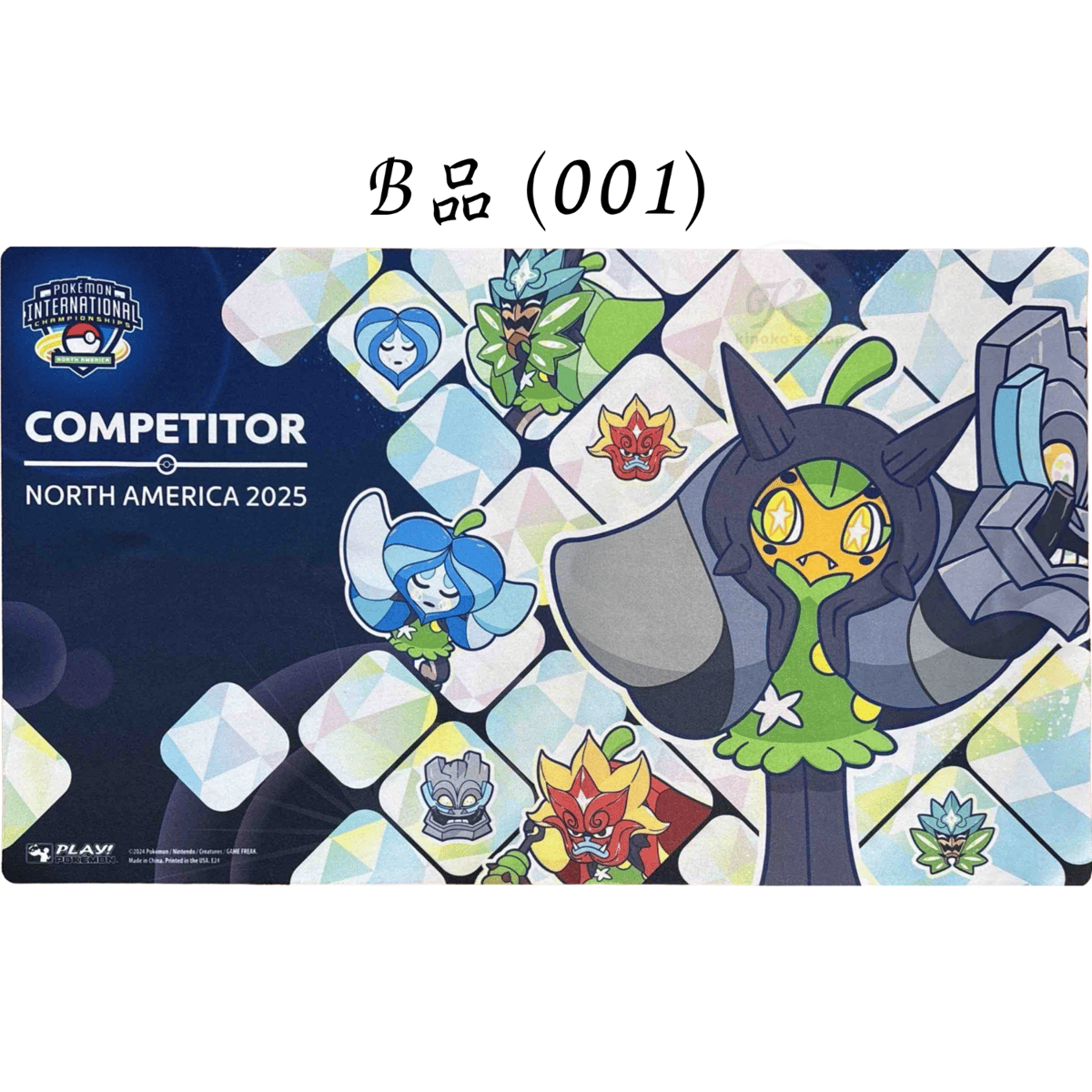 ポケモンカード 2025 North America International Champi