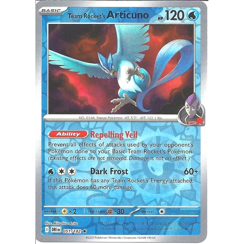 ロケット団のフリーザー ロケット団のフリーザー 【リバホロ】 / Team Rocket's Articuno - D