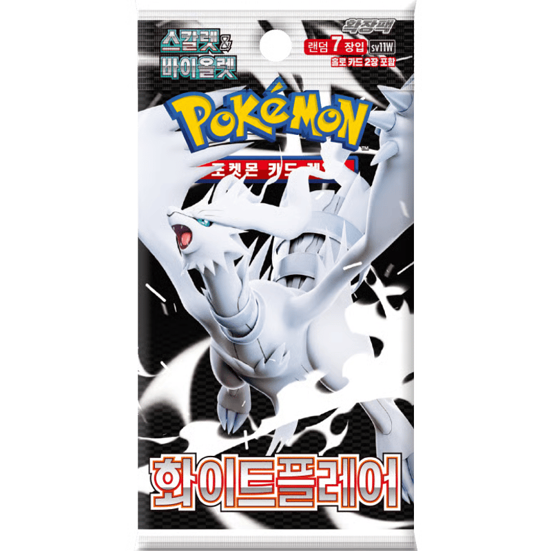 ホワイトフレア　ar72種コンプリート 1個 ③ 韓国語版】ポケモンカード 화이트플레어 7枚入り【ホワイトフレア