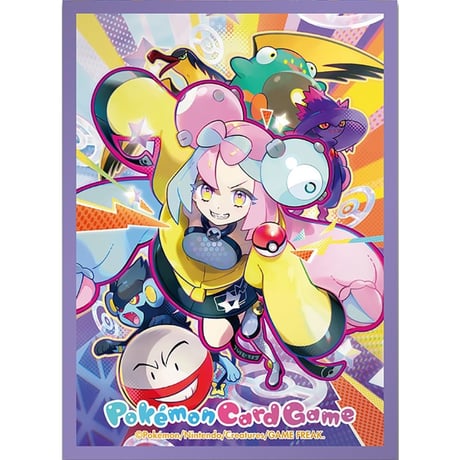 リーリエ✨N✨シロナ✨マリィ✨メイ✨カイ✨未開封スリーブ2個セット hqdefault.jpg