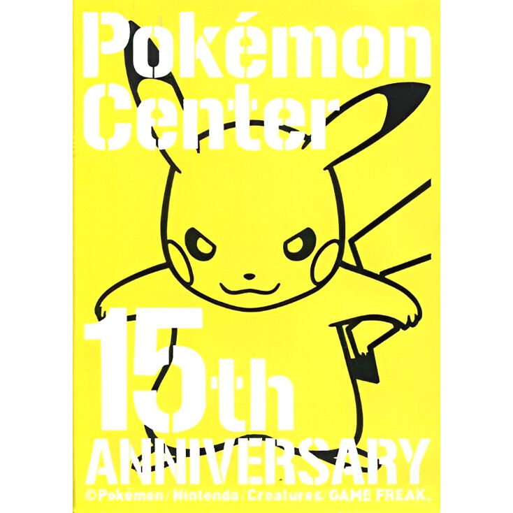 バラ】 日版 BOX限定 ポケモンセンター15周年 カードプレミアムセット