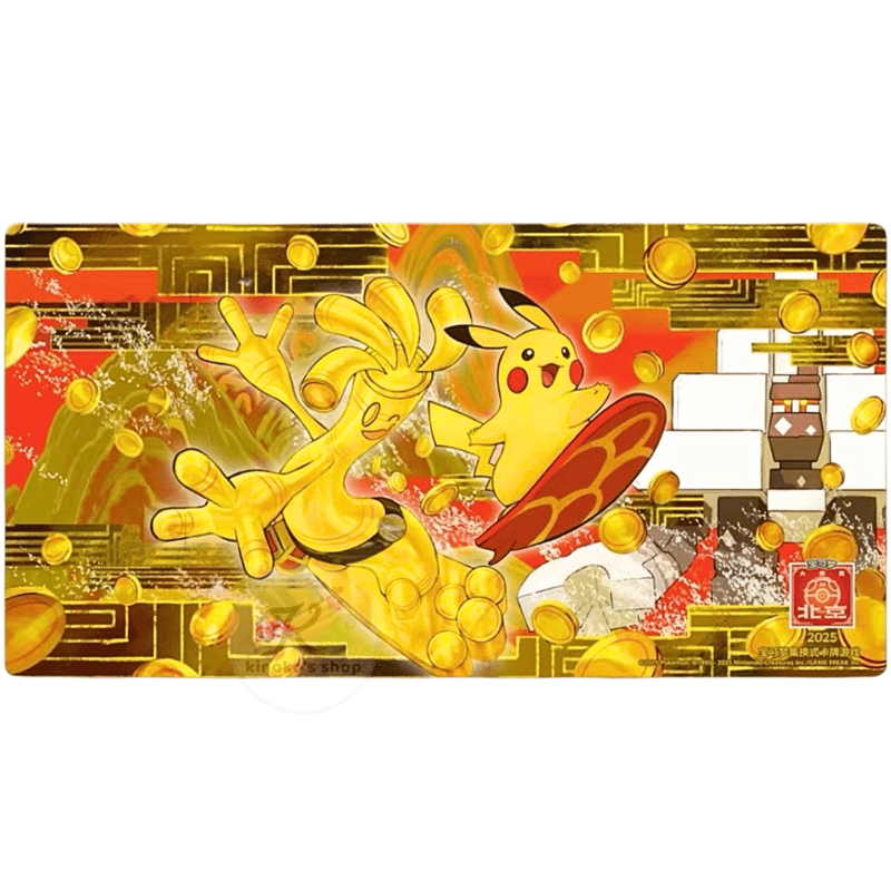 ほつれ等がある場合がございます】 ポケモンカード 中国大会限定