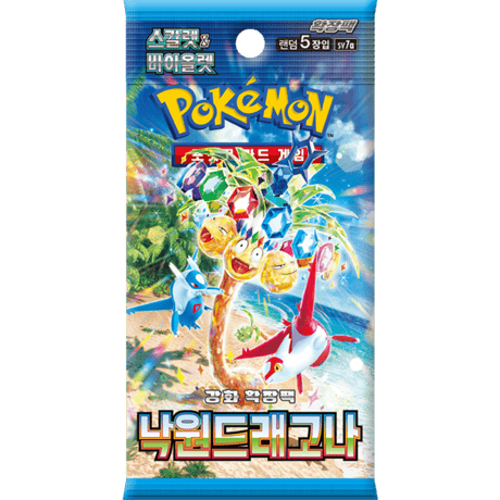 CATEGORY ポケモンカード | kinoko's shop