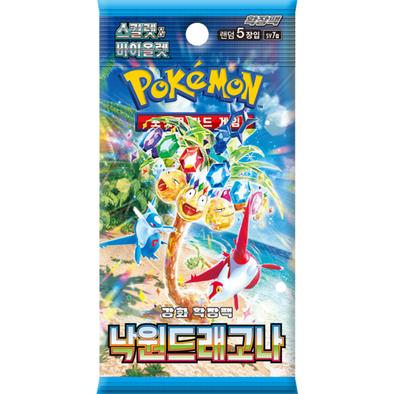 韓国語版】ポケモンカード 낙원드래고나 5枚入り【楽園ドラゴーナ