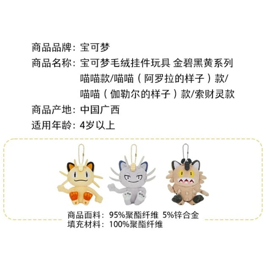 6a5324d43e49aad22bb09ec9