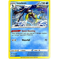 インテレオン 【コスモスホロ】 / Inteleon - Miscellaneous Cards & Products (043/198)