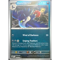 カスミのやる気【SR】 / Misty's Determination - Evolution