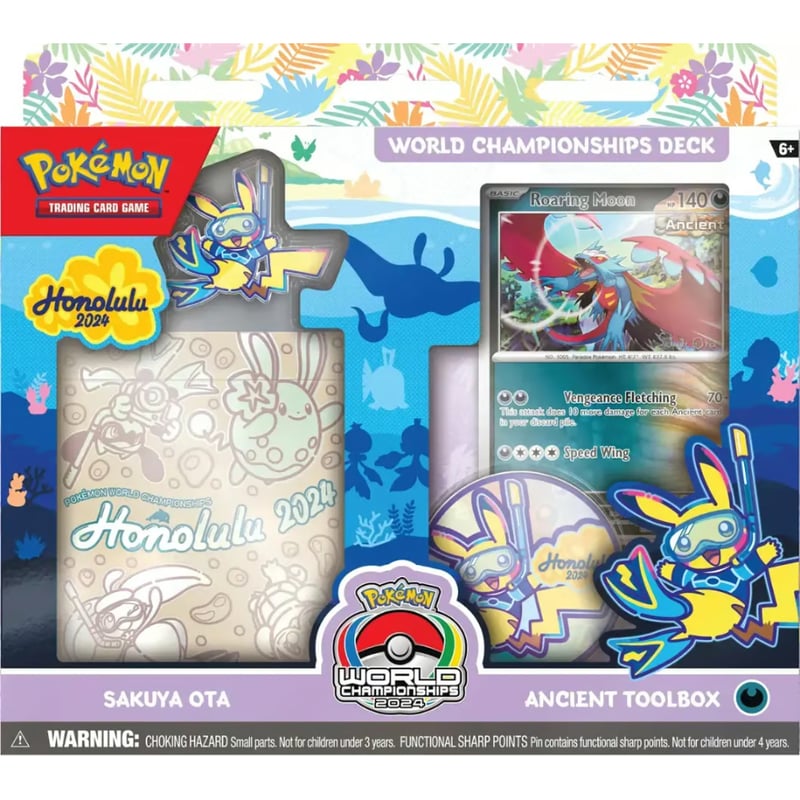 箱潰れの場合がございます】ポケモンカード 2024 ホノルル World 箱潰れの場合がございます】ポケモンカード 2024 ホノルル World