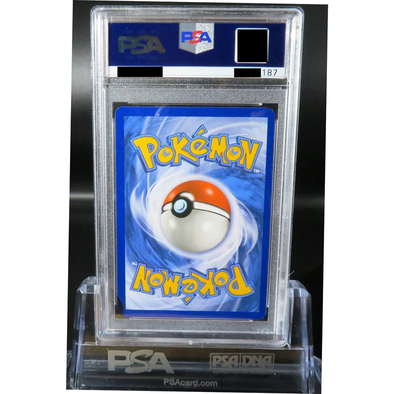PSA9 MINT】 ひかるホウオウ / Shining Ho-Oh | kinoko's PSA9 MINT】 ひかるホウオウ / Shining Ho-Oh | kinoko's