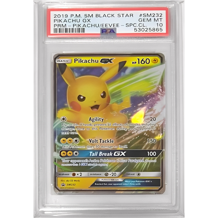 ピカチュウGX BEAMS PSA PSA10】ピカチュウGX【ビームスコラボ特典絵柄】 / Pikachu GX - SM P