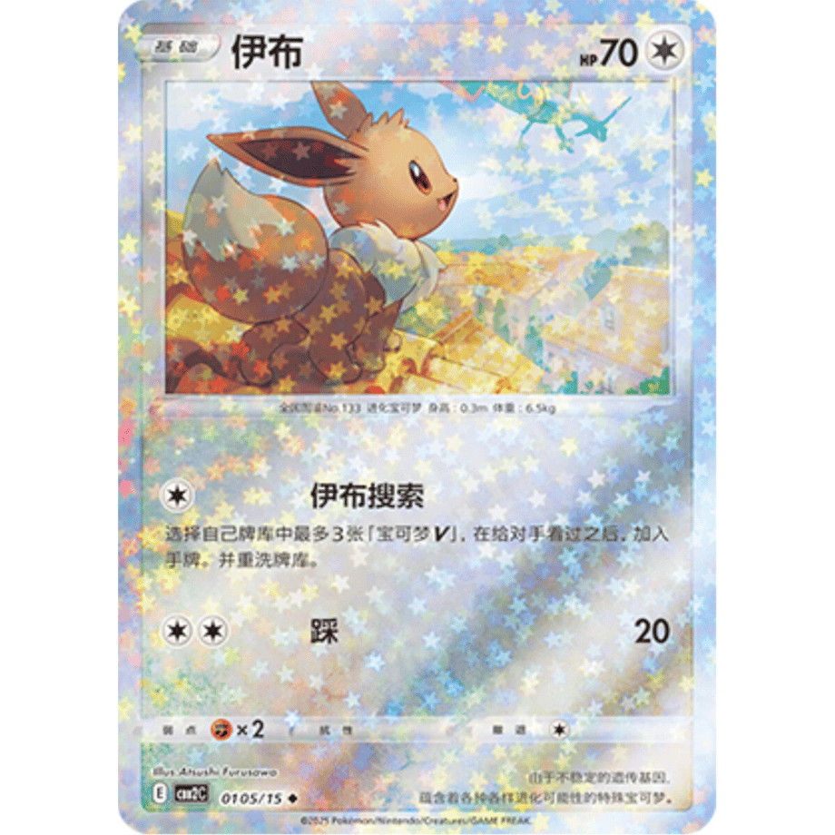 686cb840e70d973ca40e9b93