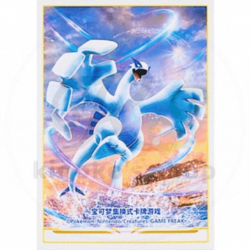 バラ】 中国簡体版 ルギア (2024) | kinoko's shop