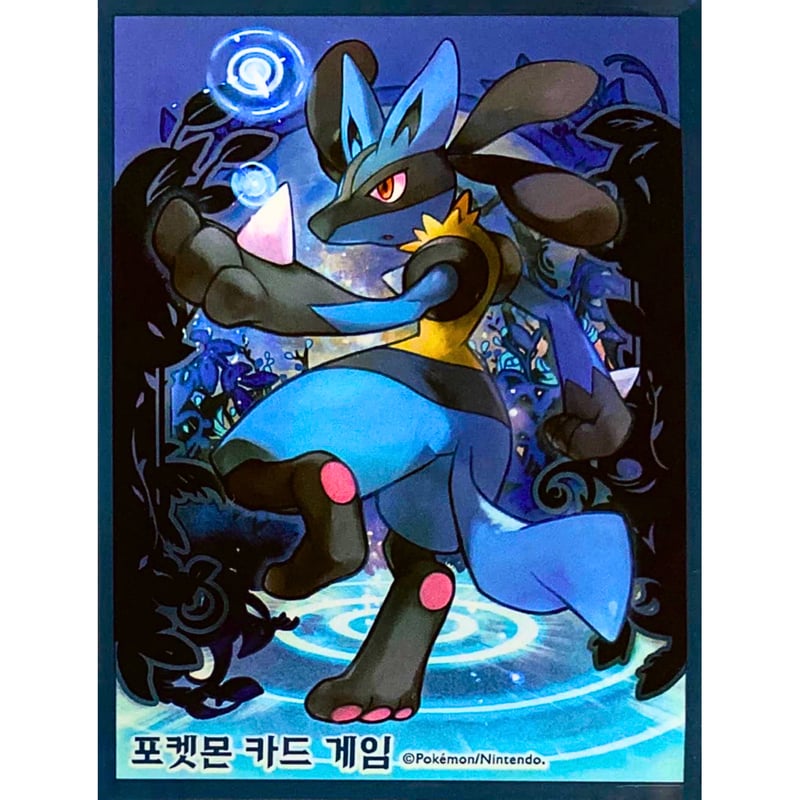 ルカリオ　海外　スリーブ　ポケモンカード Pokemon 海外ポケモンセンター限定 ポケモンカードゲーム デッキ