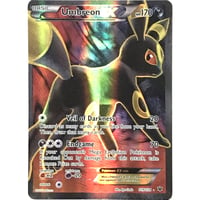 ブラッキーEX【SR】 /  Umbreon EX - Fates Collide (119/124)