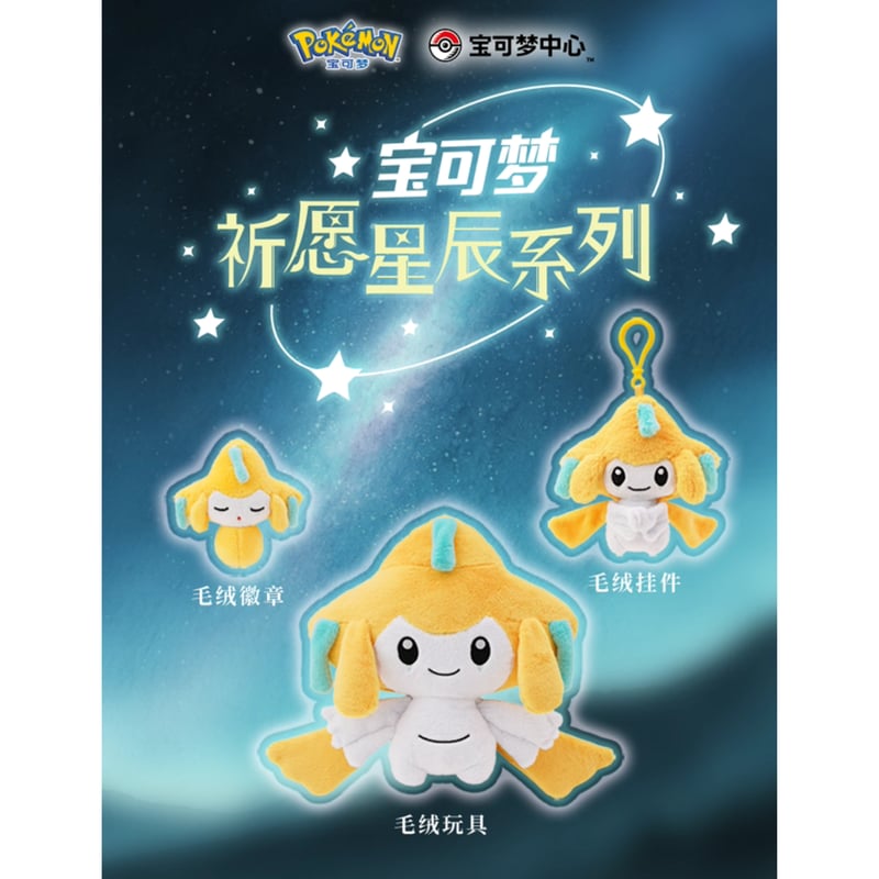 PEARLY GATES ポケモンコラボ⚡️ 即日発送 楽天市場】10/18限定☆抽選で最大100％Pバック パーリーゲイツ