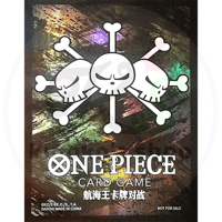 【バラ売り不可】リミテッドカードスリーブ　ティーチ　ルフィ　バギー　シャンクス バラ売り不可】リミテッドカードスリーブ ティーチ ルフィ