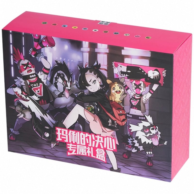 箱潰れがございます】ポケモンカード 中国簡体版 マリィの決意 ギフト