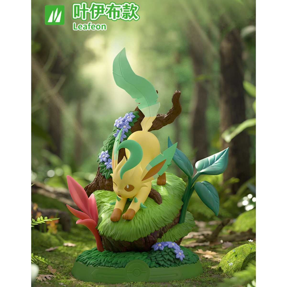 外箱潰れの場合がございます】海外限定 ポケモン × Funism eevee