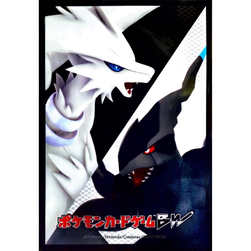 バラ】 日版 レシラム・ゼクロム スリーブ (2010) | kinoko's shop